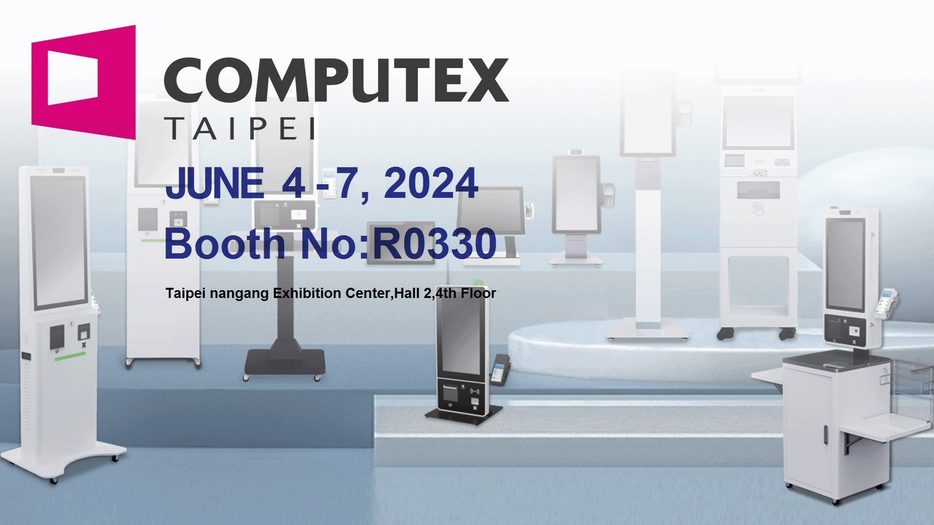 از بازدید خود از Computex خوش آمدید!